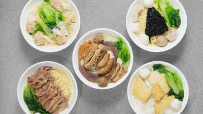 Dai Hei Noodle (Ap Lei Chau)