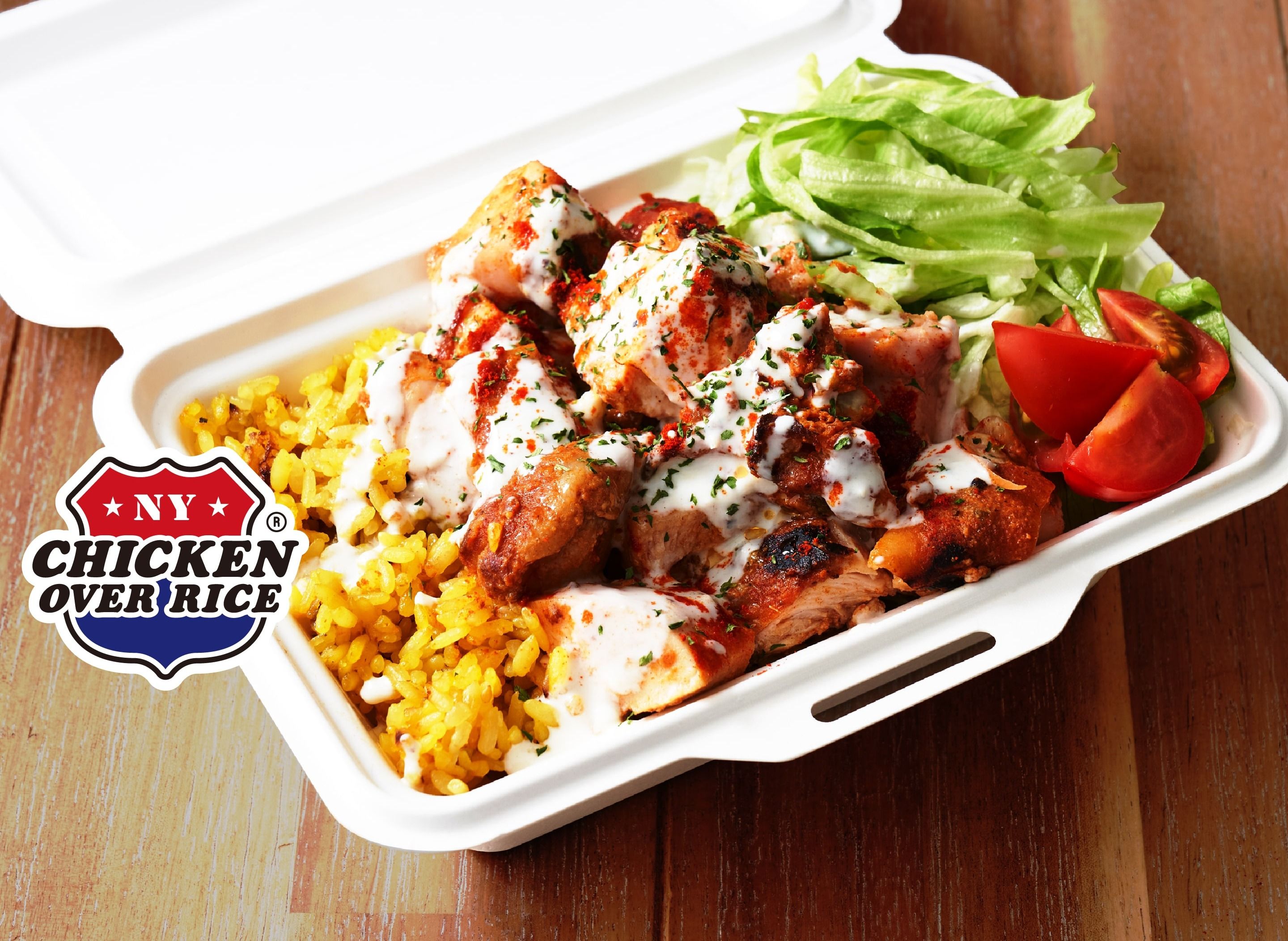 Chicken Over Rice (Wan Chai) vendor logo