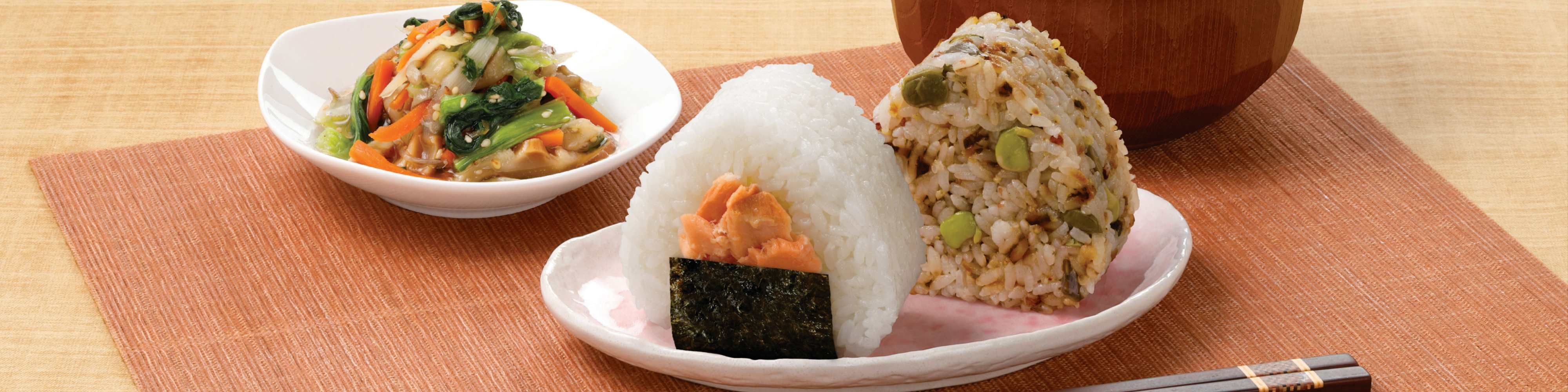 Nozawana (Pickled Leafy Mustard Greens) Onigiri (Rice Ball