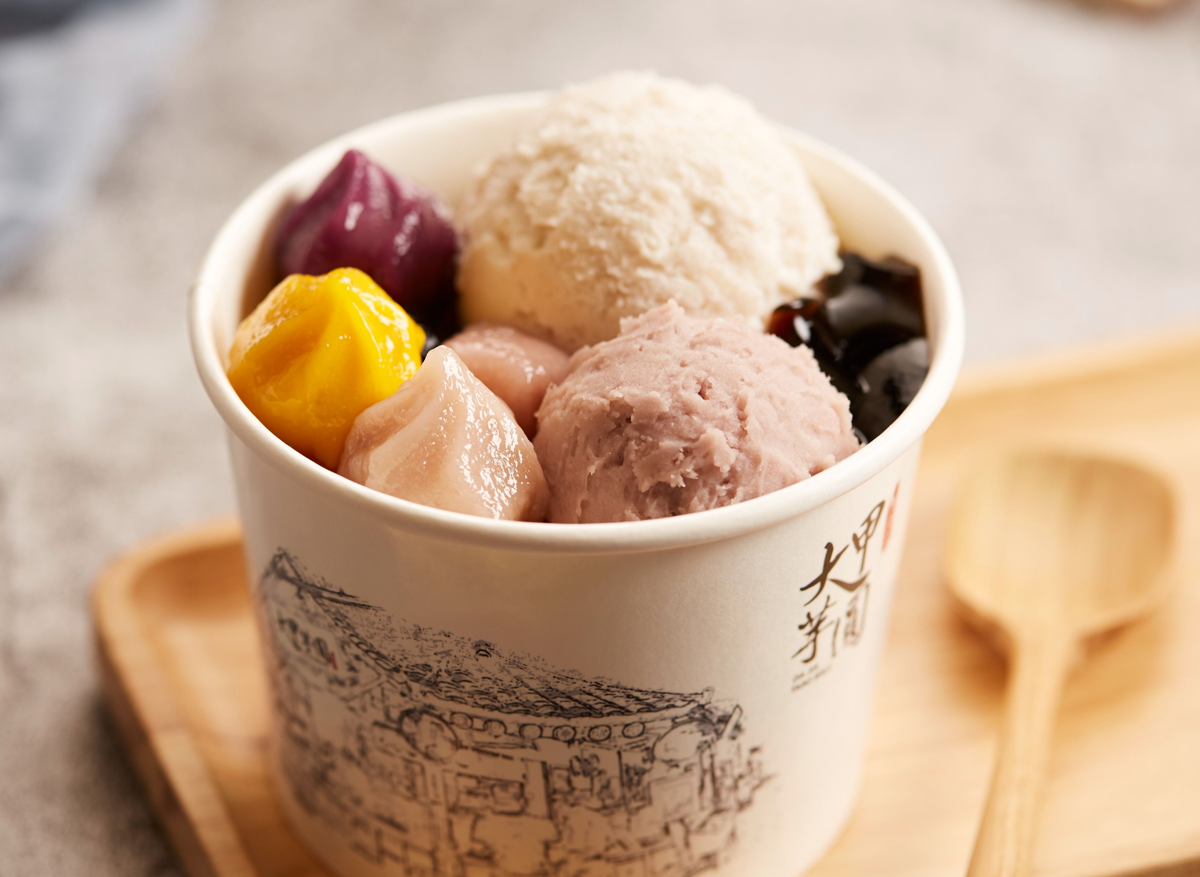 大甲芋圓 Da Jia Taro Ball vendor logo
