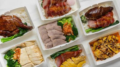 博士燒味 Dr. BBQ