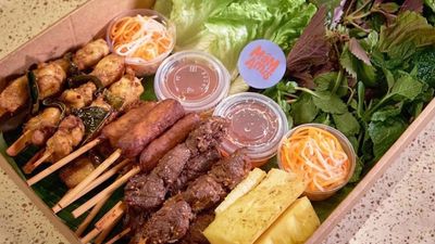 MamAmis [Extended Delivery]
