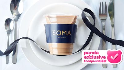 SOMA Tea & Mocktail (K11 Musea)