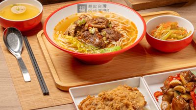 Tai · Odeon Cafe