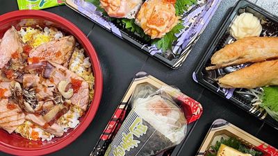 無敵卷 Super Sushi