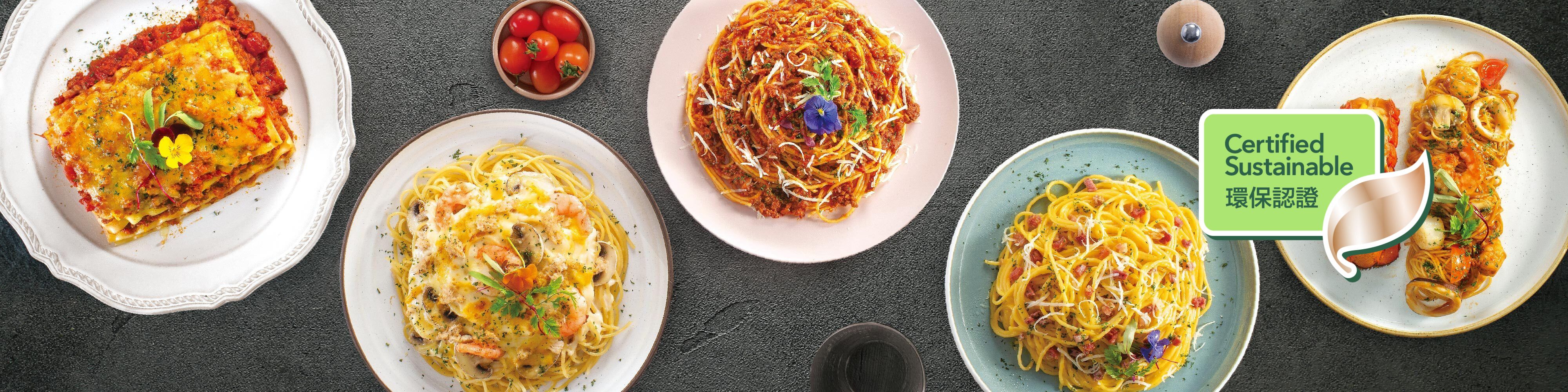 The Spaghetti House (Cityplaza) Delivery Near You Delivery Menu