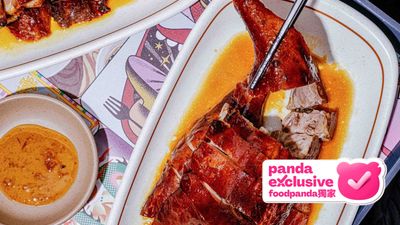 Kamcentre Roast Goose - BaseHall 02
