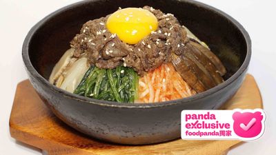 Hungry Korean (Tsing Yi) [Extended Delivery]