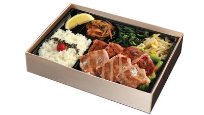 焼肉ジャンボ Yakiniku Jumbo