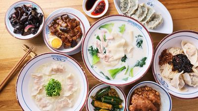Biang Biang Noodle (Admiralty)