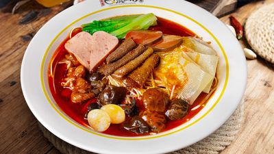 Liukoushui Chongqing Noodles (Central)