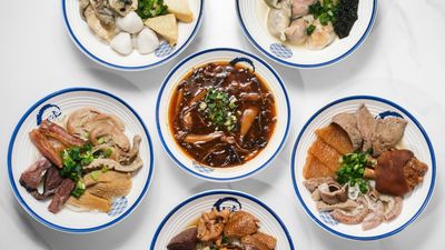 Wui Mei Dumpling