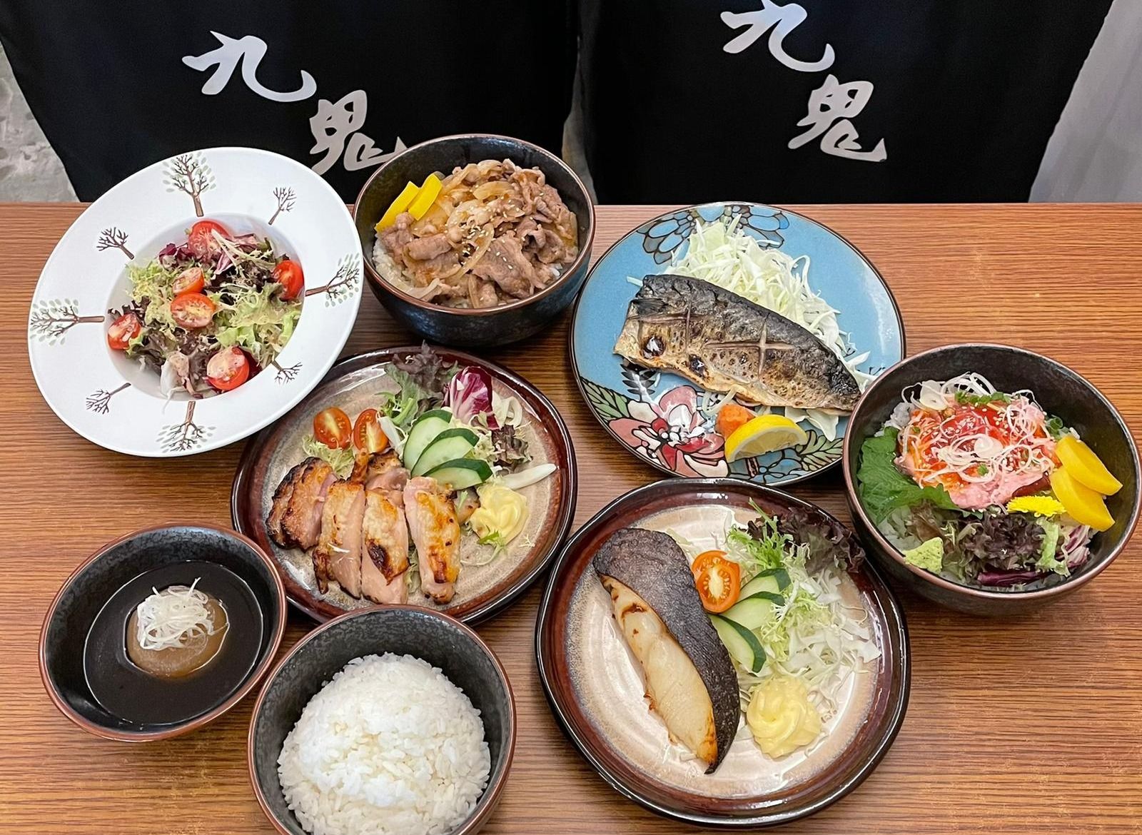 Kuki Izakaya (Yiu Wah Street) vendor logo