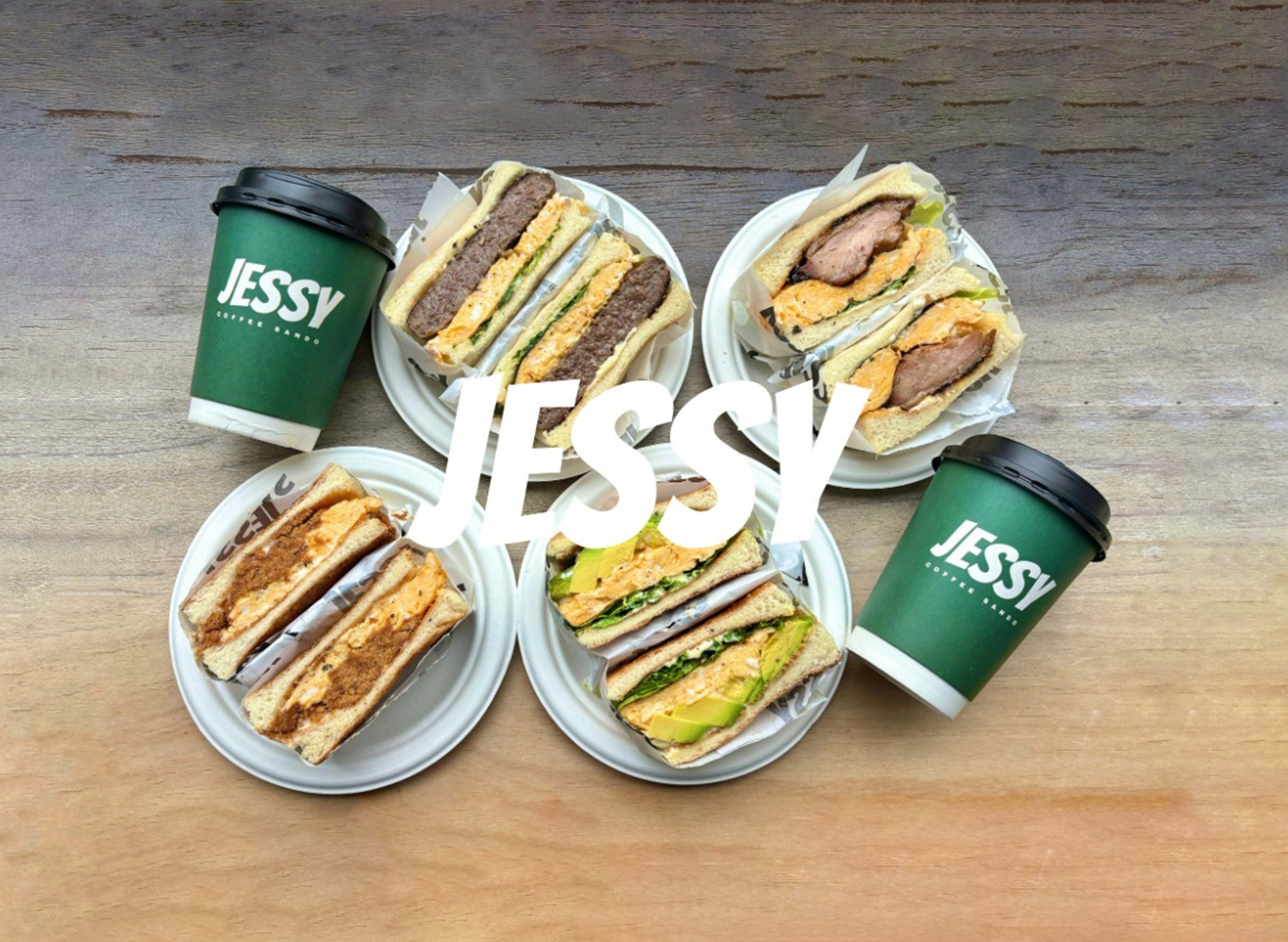 Jessy Coffee Co. vendor logo