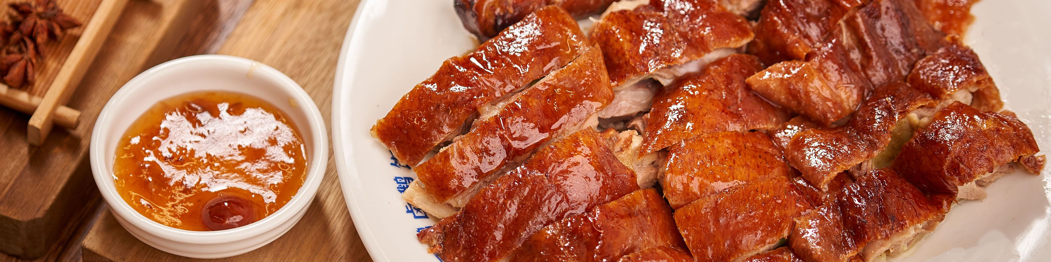 滿香燒鵝皇 Man Xiang Roast Goose King菜單 向附近的滿香燒鵝皇 Man Xiang Roast Goose King訂購 foodpanda 外賣速遞