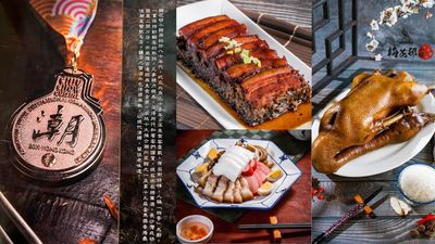 Mui Fa Chuen Restaurant (North Point)