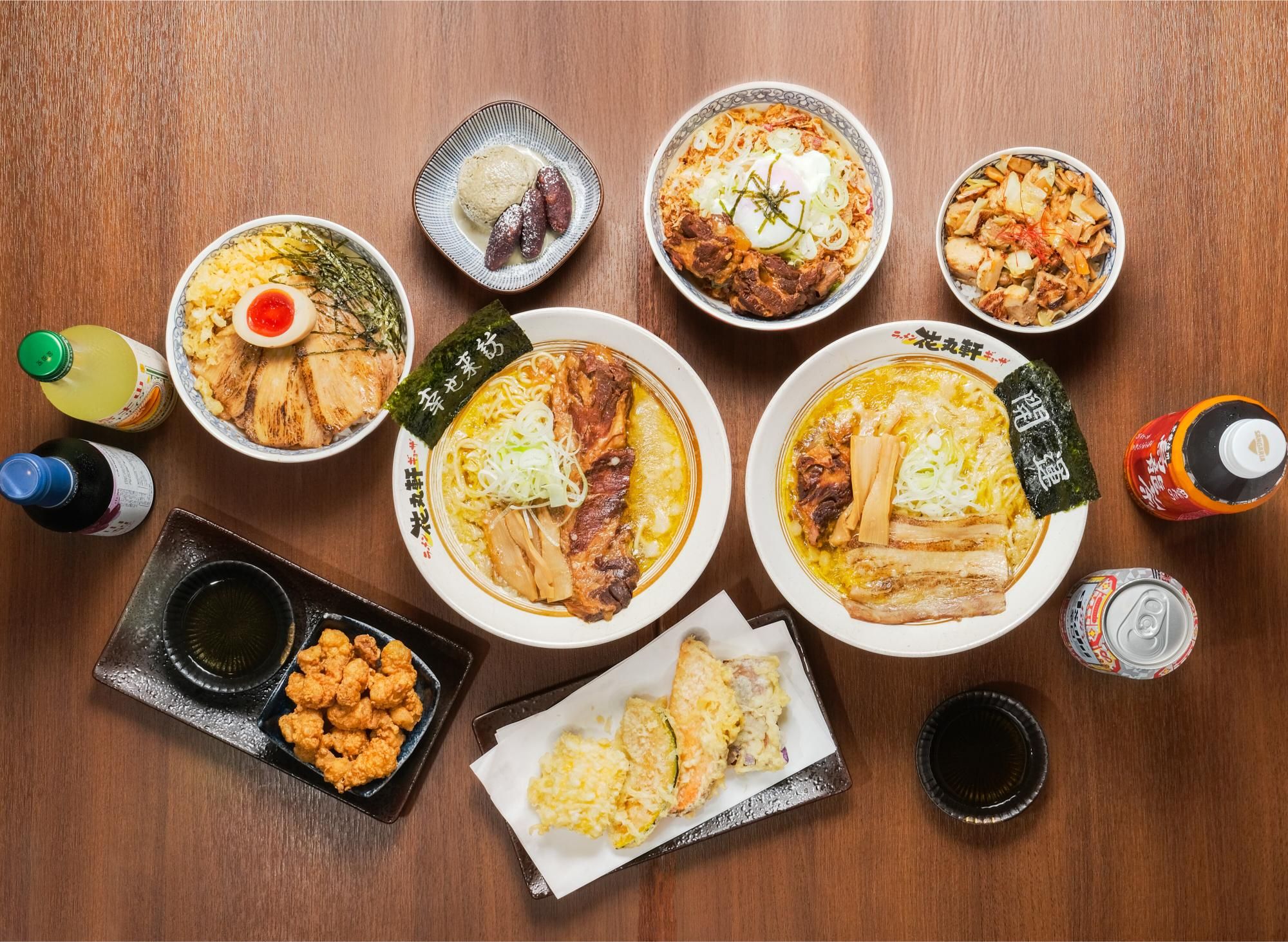 Hanamaruken Ramen (Central) vendor logo