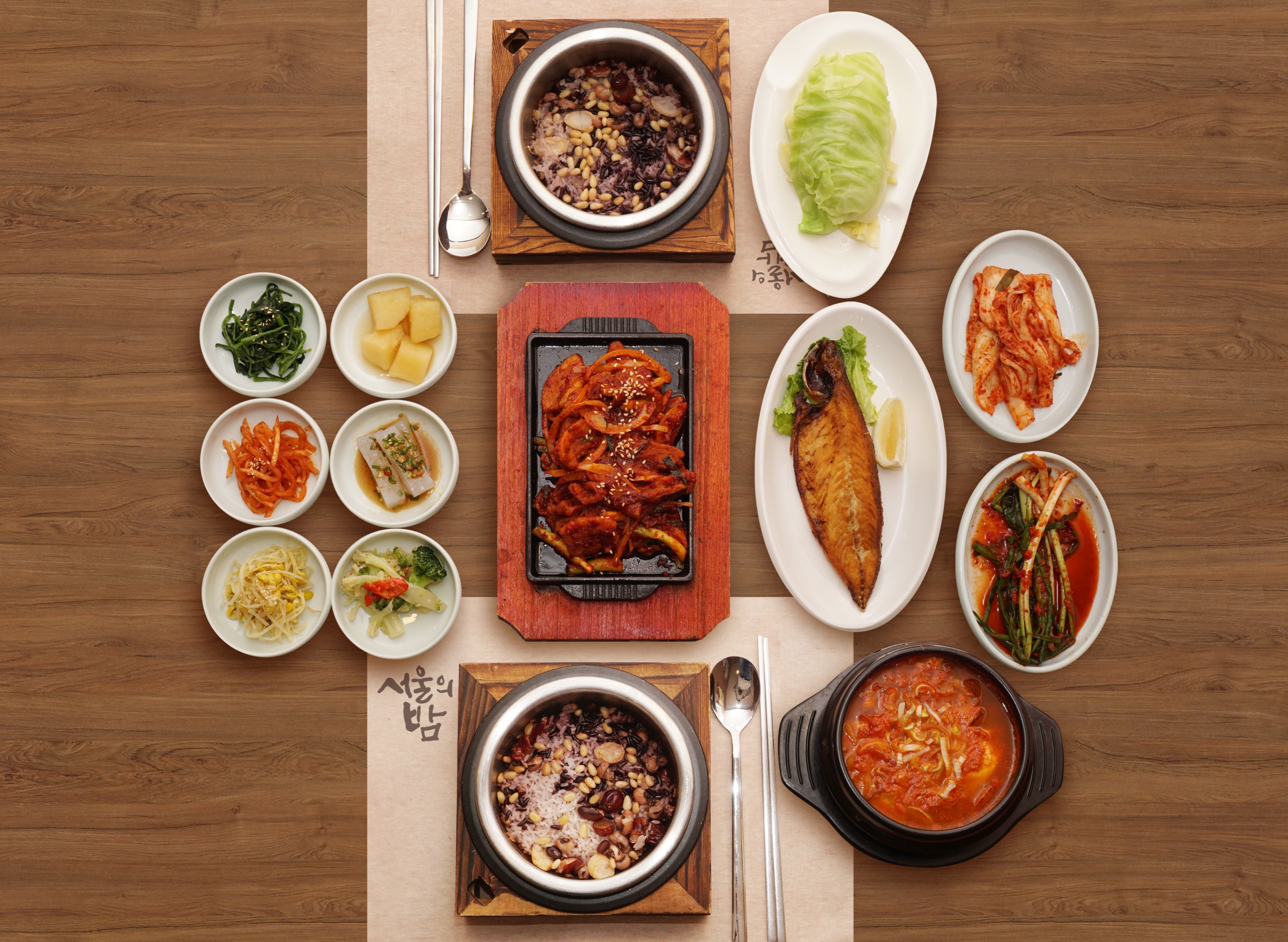 Seoul Night Korean Restaurant vendor logo