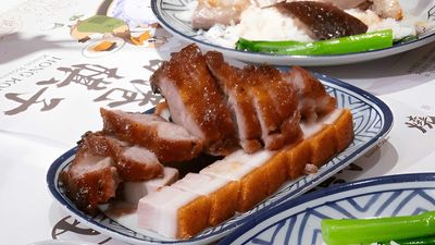 Lucky Roast Delights