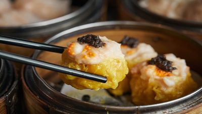 Majesty Chinese Restaurant (Central)