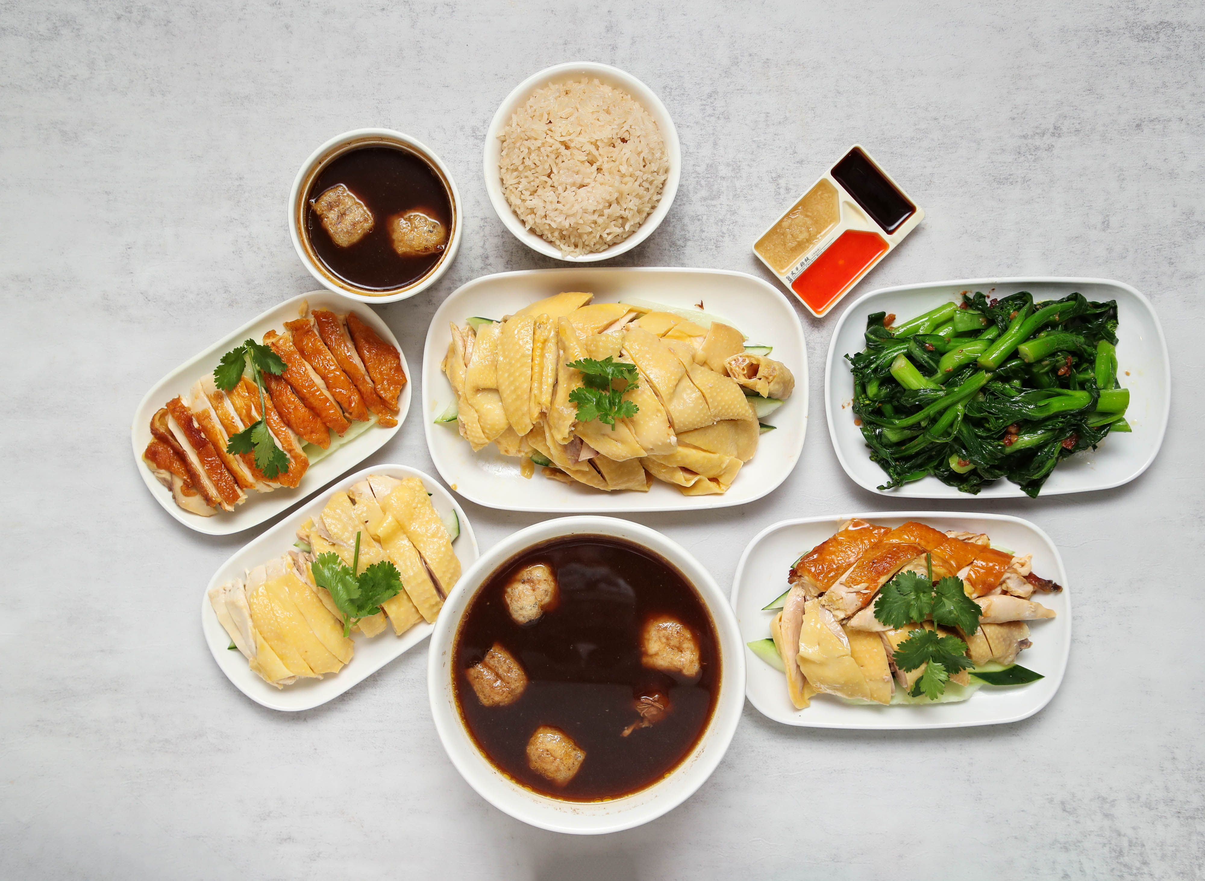 Mandarin Chicken Rice