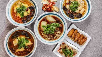 Taiwanese Mazu Lifestyle Noodles (Tower 535)