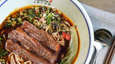 Iron Cow Taiwanese Beef Noodles (Central) [Extended Delivery]