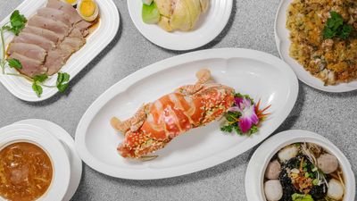 Chaoshan Zhuang Chinese Cuisine