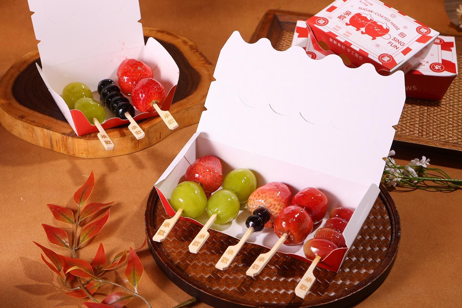 Sing Fun Candied Fruits vendor logo