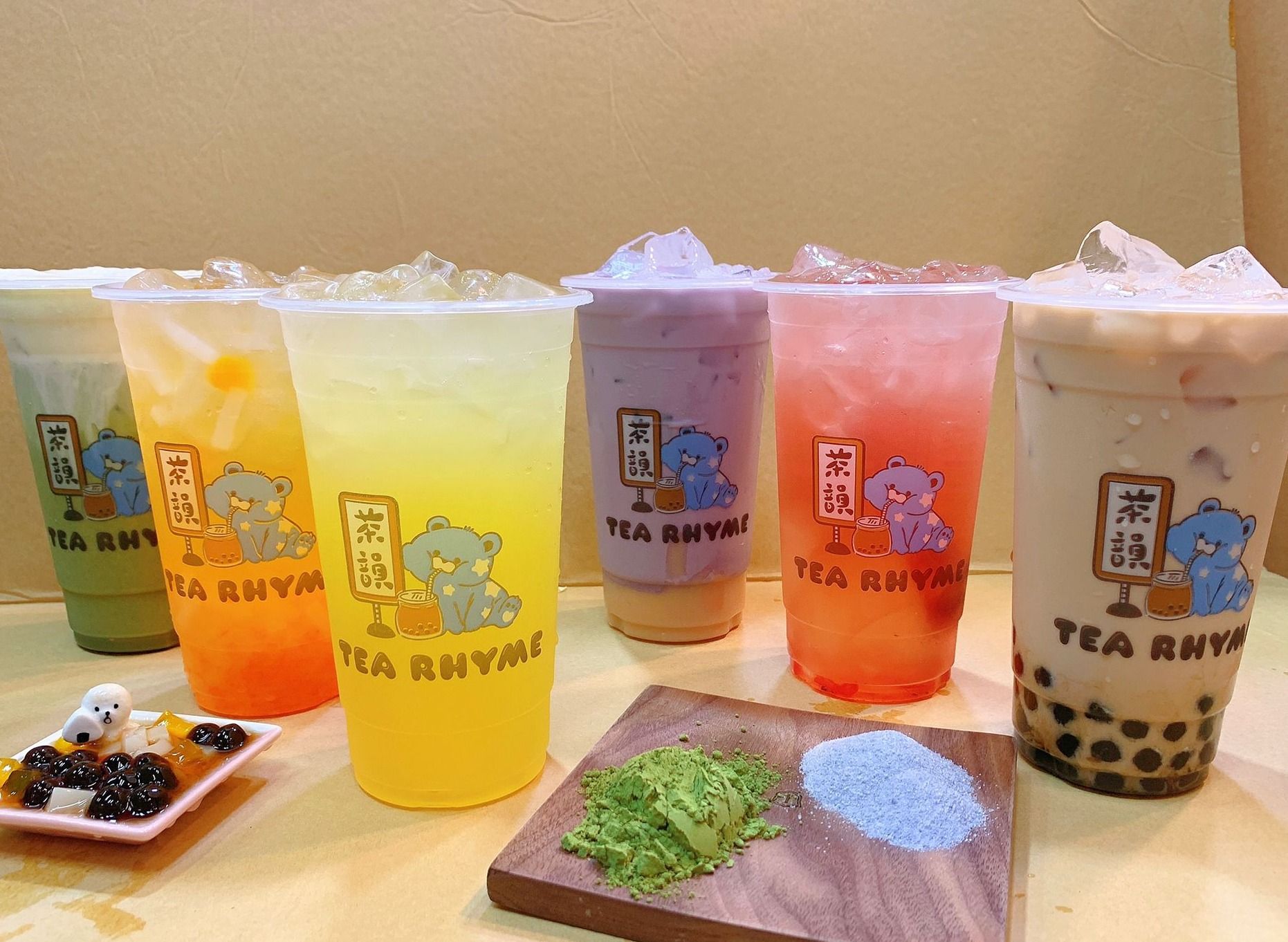 茶韻 Tea Rhyme vendor logo