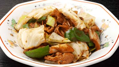 New Shanghai Restaurant [Extended Delivery]