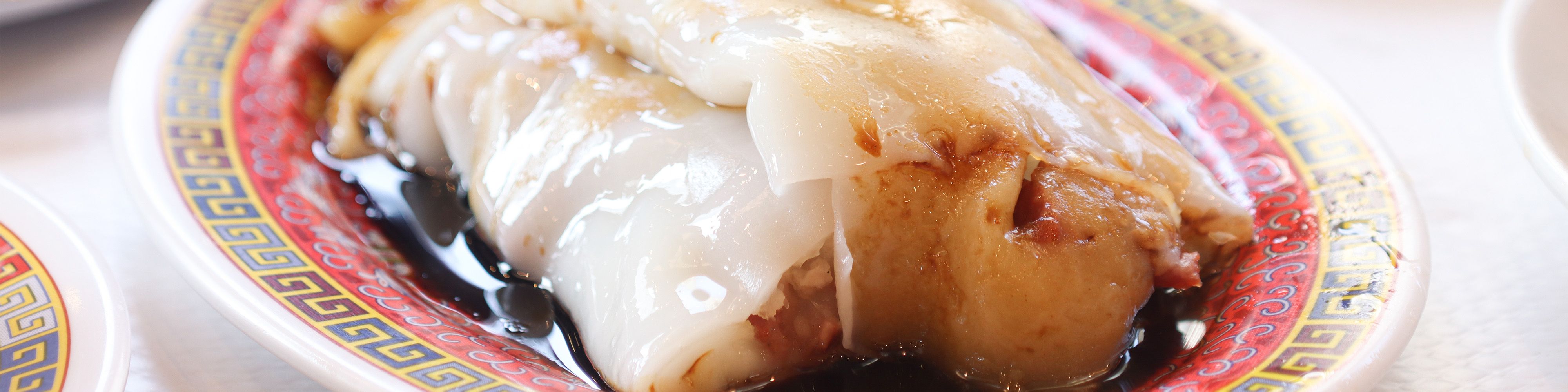 友源美食正宗石磨腸粉王 Steam Rice Rolls vendor logo