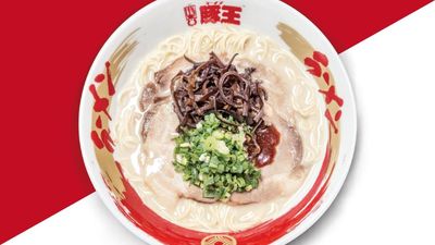 Butao Ramen (Central)