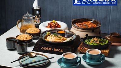 天天海南雞飯 (新城市廣場第三期) Tian Tian Hainanese Chicken Rice