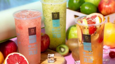 DaYung's Tea (Tsim Sha Tsui) [Extended Delivery]