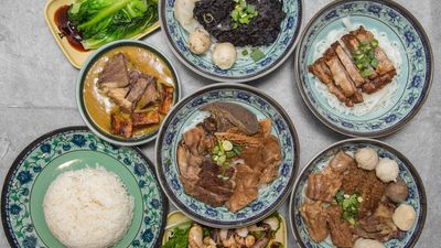 Chao Feng Yuen Noodle