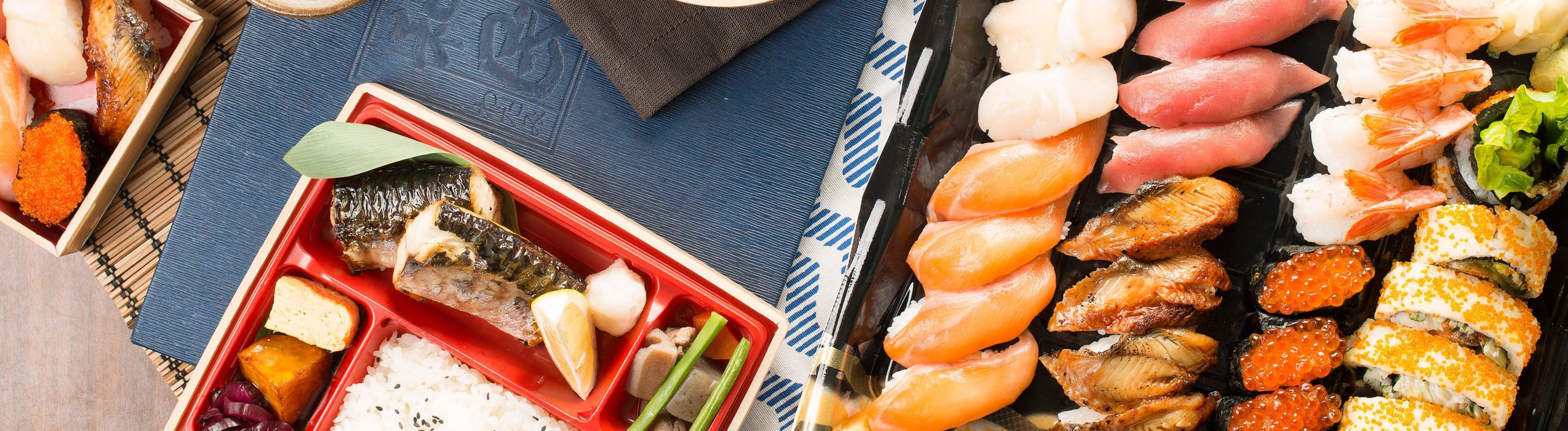 Watami Japanese Dining (Whampoa) vendor logo