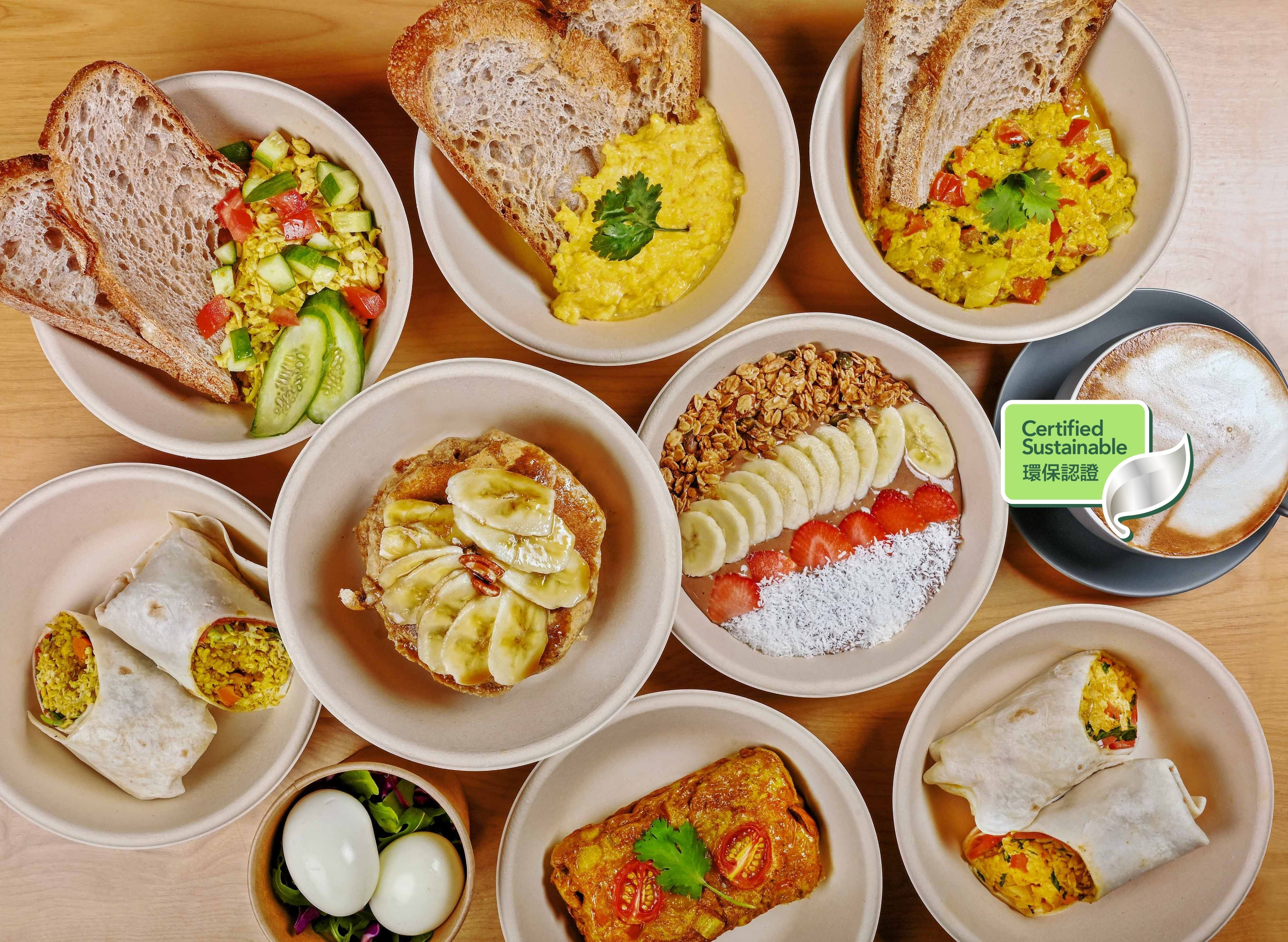 Spice Box Organics (堅尼地城) vendor logo
