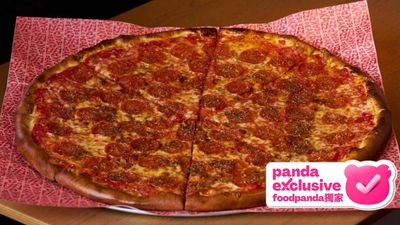 Peak Pizza - Black Sheep's Pizza Slice Joint