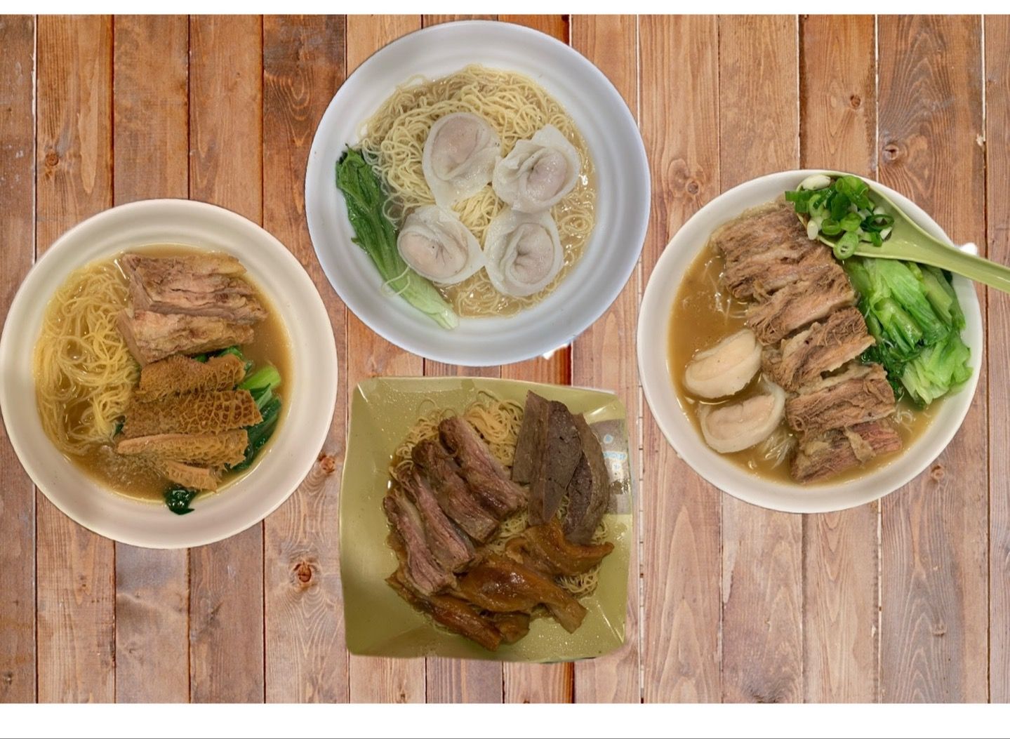 Hui Wing Kee Noodles Delivery Near You - Delivery Menu | foodpanda