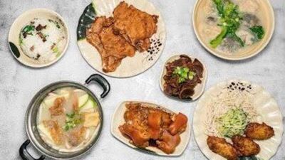 Ming Ming Restaurant