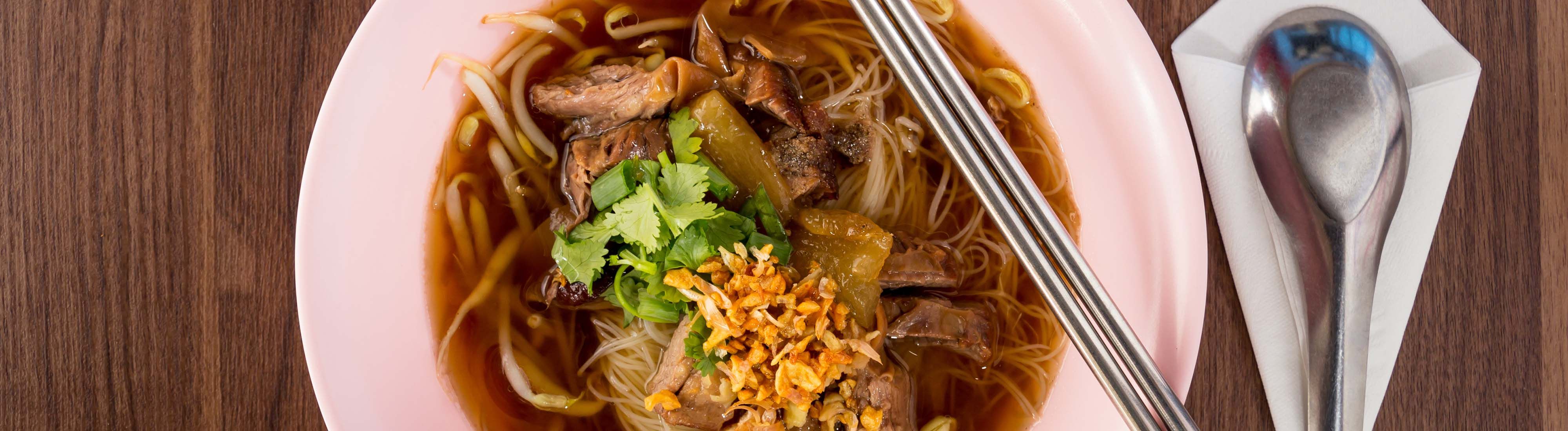皇后米線 (上環) Queen's Rice Noodle vendor logo