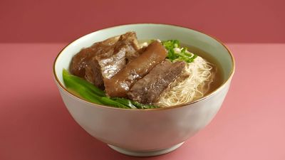 New Nam Hing Chiu Style Noodles