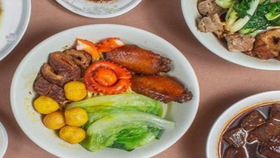 Sun Kee Noodle