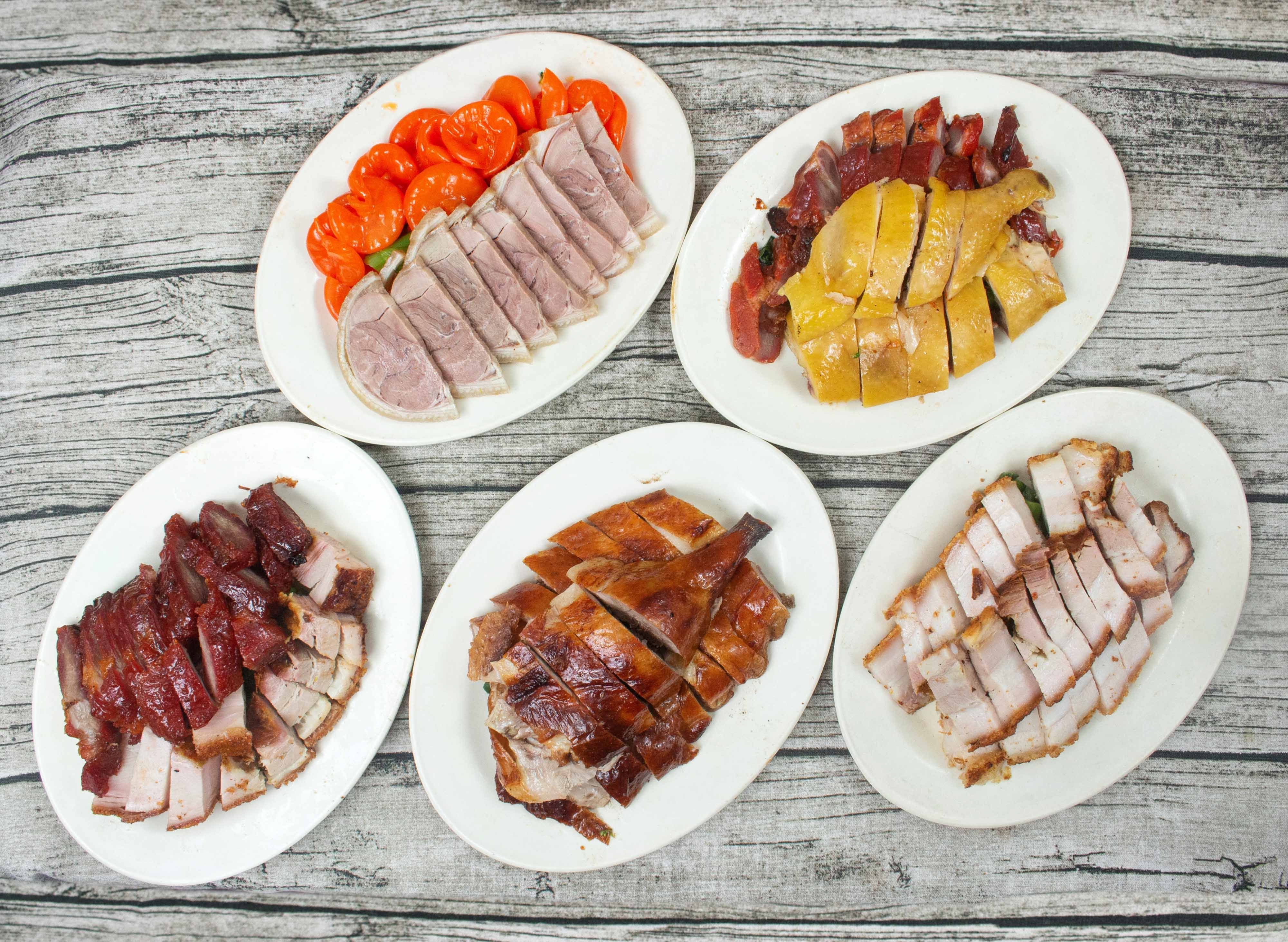 友聯發燒臘飯店 Yau Luen Fat Roasted Meat Restaurant vendor logo