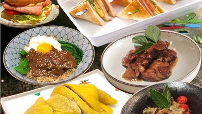 Lotus Lane Cafe