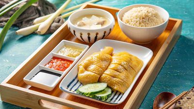 Asam Chicken Rice (Sport Park)