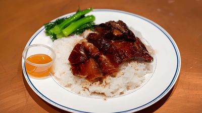 Xindexing Roast Goose With Tangerine Peel