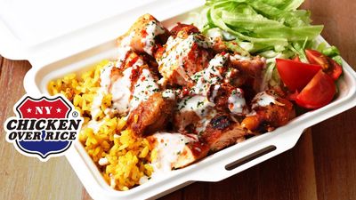 Chicken Over Rice (Wan Chai) [Extended Delivery]