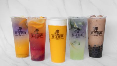 E.Tea (Harbour Centre)